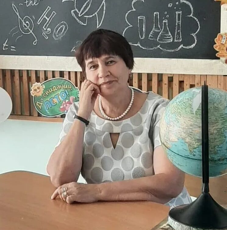 Нина Сапиевна